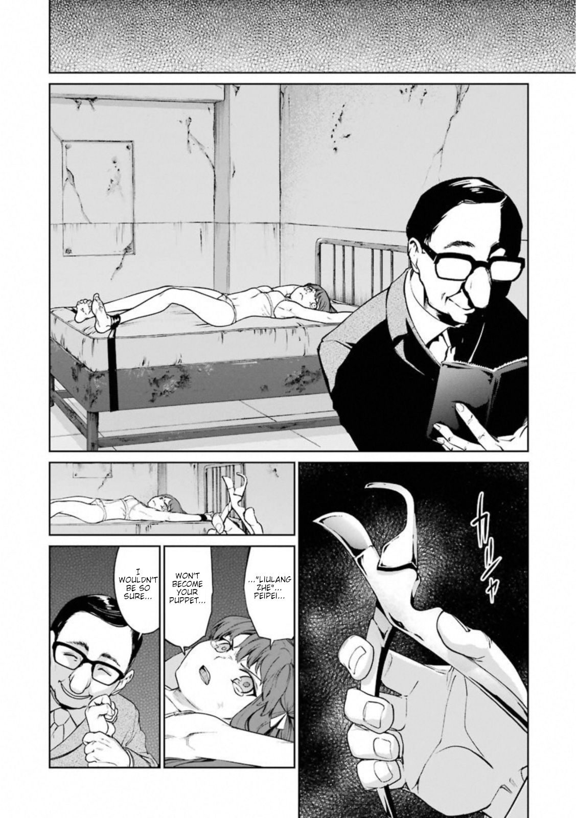 Mahou Shoujo Tokushuusen Asuka Chapter 32 22